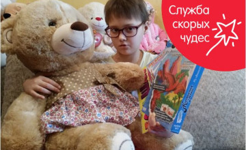 Наташа Долматова показала дневник