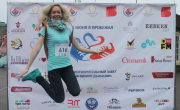Пермяки побегут за здоровье детей