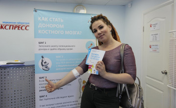 Болейте за марафонцев, делитесь лекарством от рака!