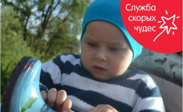 Как анализ поможет Игорю выйти из лабиринта?