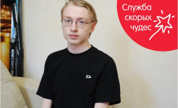 Чудо нашло Пашу за 24 часа