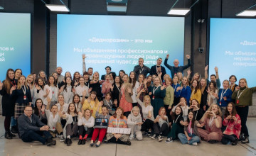 Команда «Дедморозим» вошла в топ-3 нестоличных фондов России