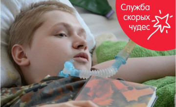 Год жизни Данилу привезли танки