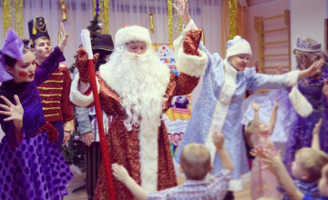 Исполнение желаний в МЦПД на ул. Шишкина (23.12.2016 г.)