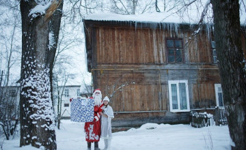 Календарь исполнения желаний 2017