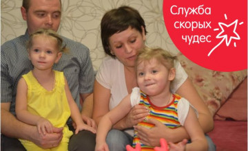 Пермяки перевернули мир Полины